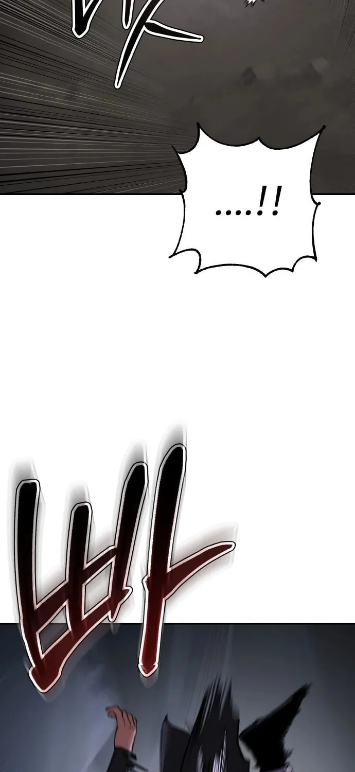 Read Chetamja chapter 49 image 105 on Lezhin