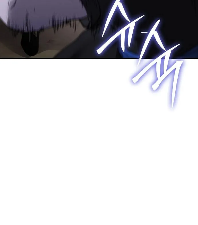 Read Chetamja chapter 49 image 108 on Lezhin