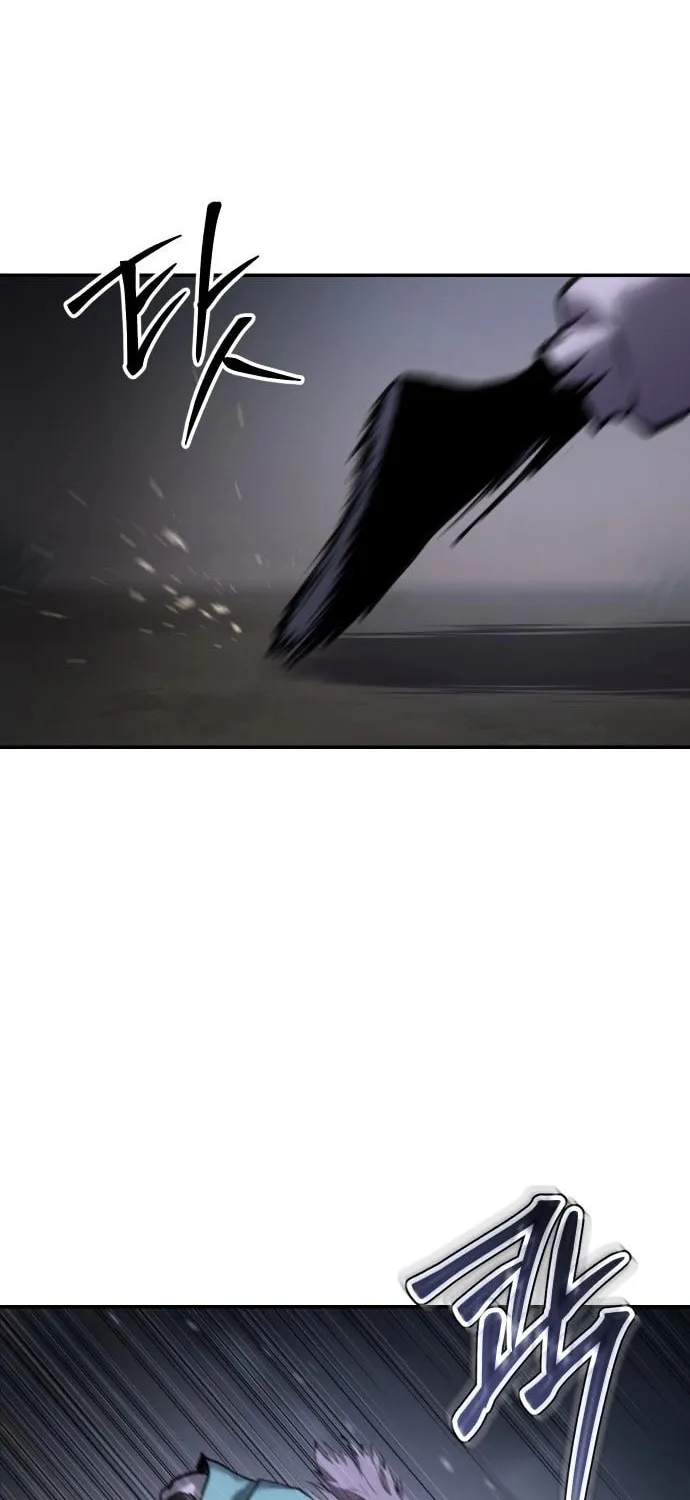 Read Chetamja chapter 49 image 112 on Lezhin