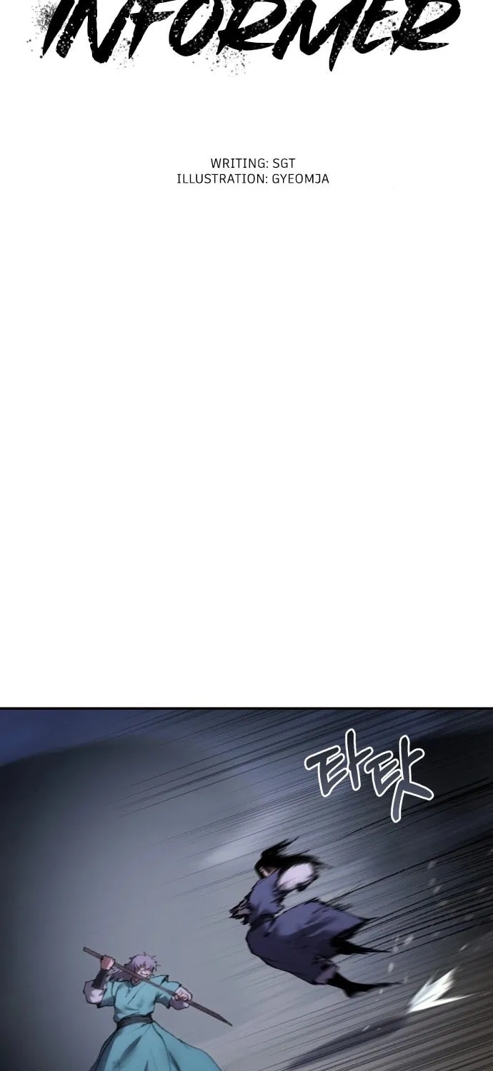 Read Chetamja chapter 49 image 15 on Lezhin