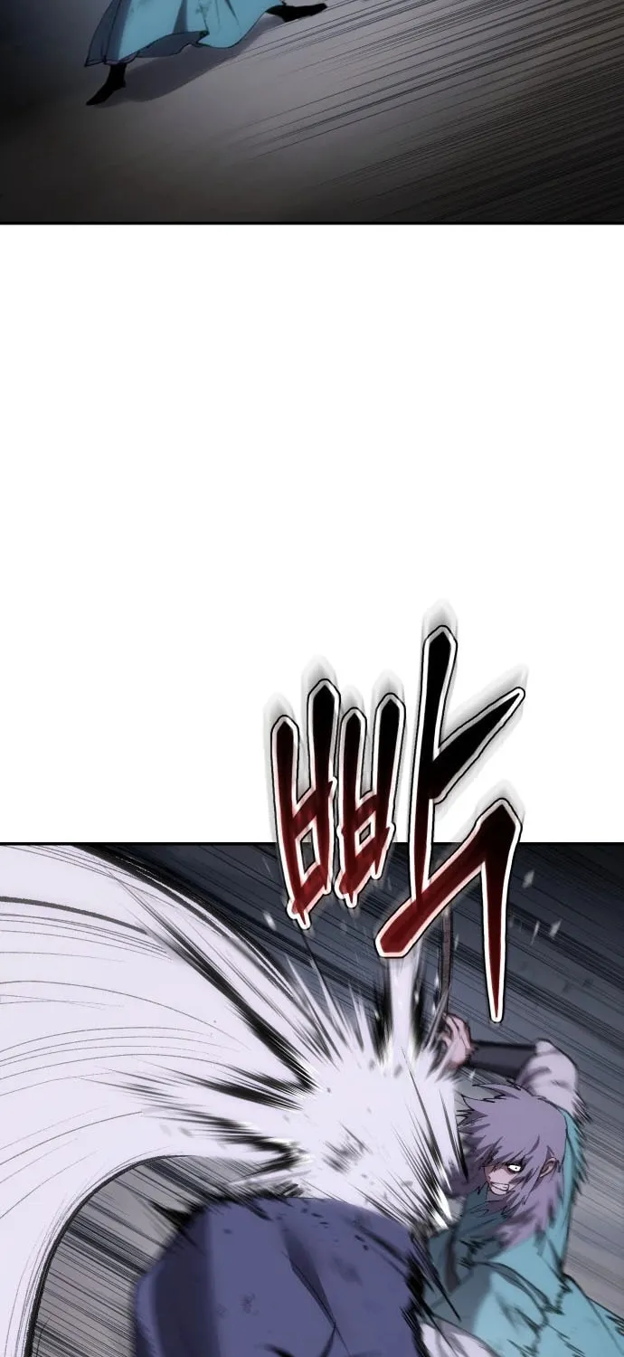 Read Chetamja chapter 49 image 16 on Lezhin