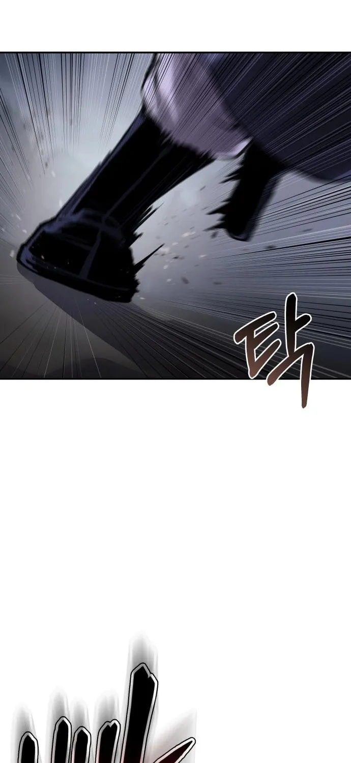 Read Chetamja chapter 49 image 18 on Lezhin