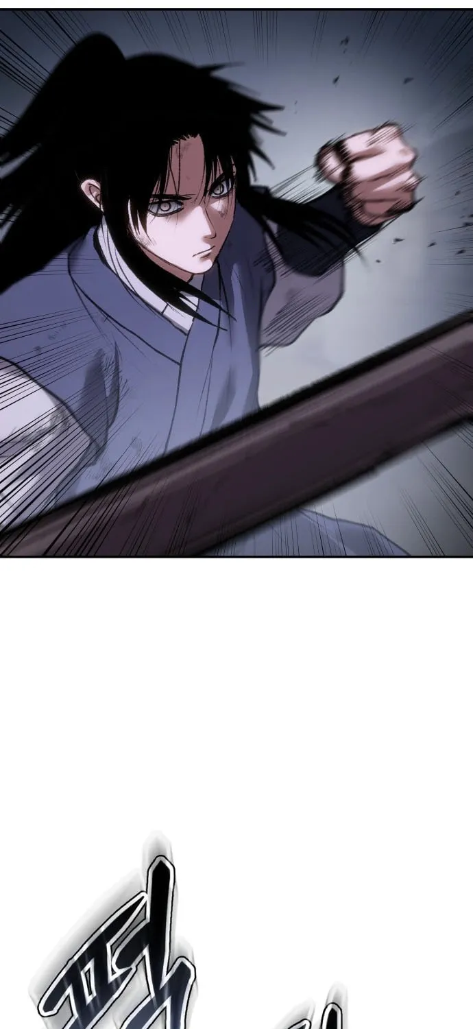 Read Chetamja chapter 49 image 21 on Lezhin