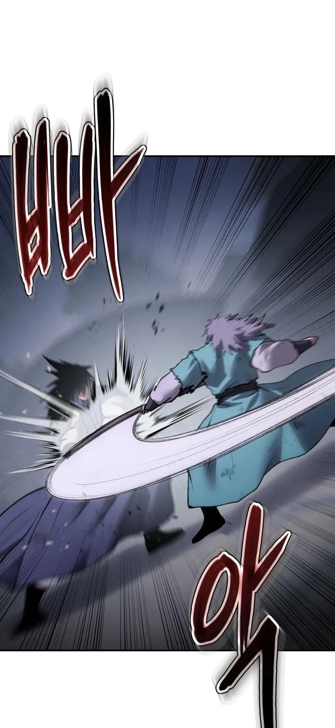 Read Chetamja chapter 49 image 26 on Lezhin