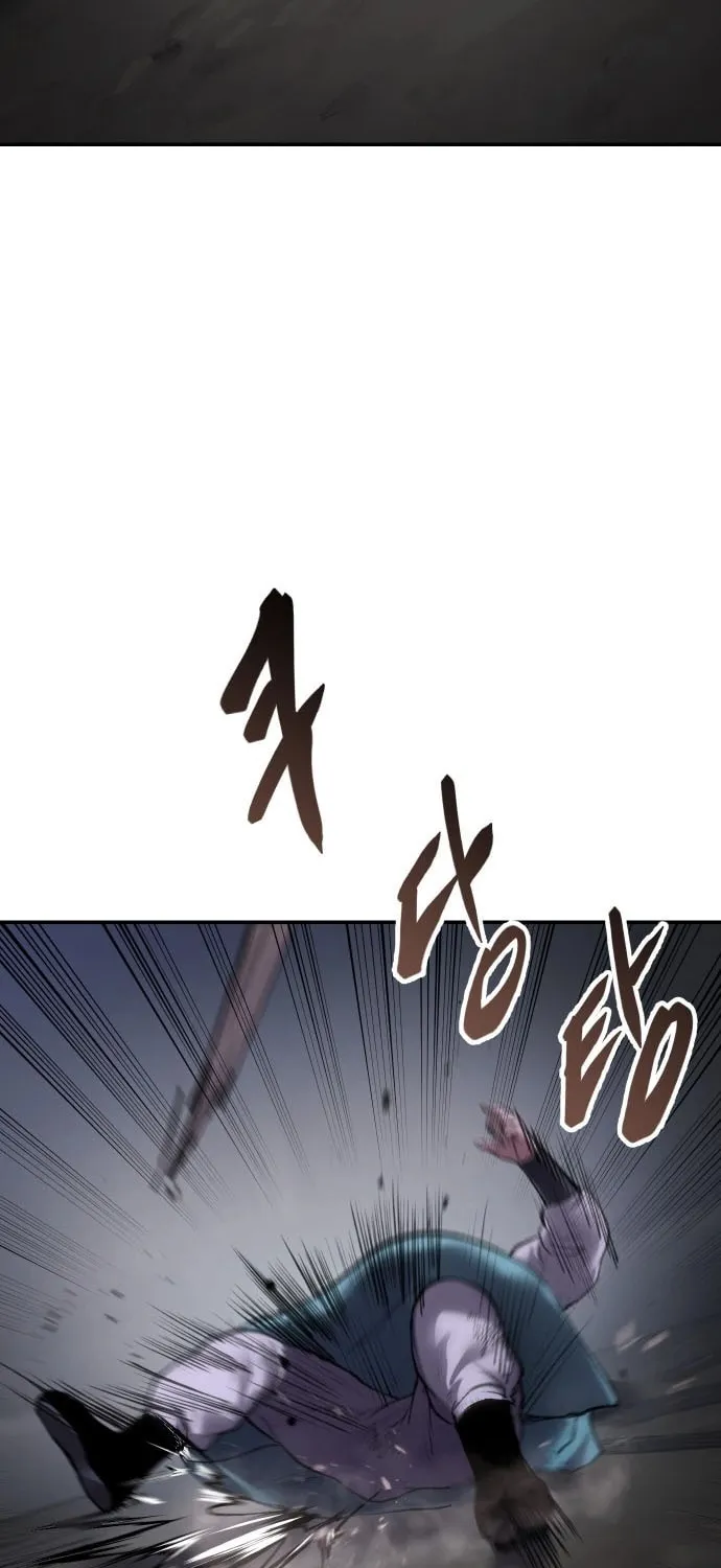 Read Chetamja chapter 49 image 38 on Lezhin