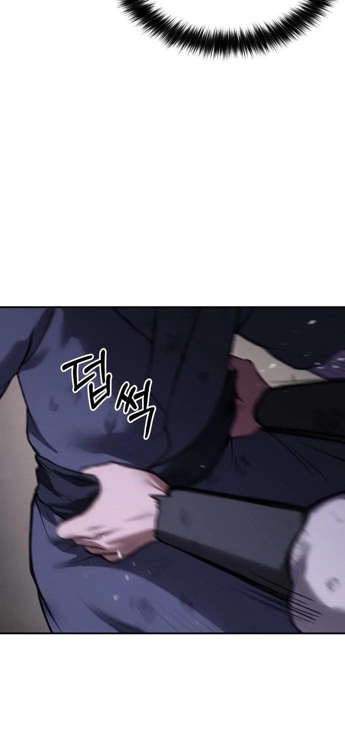 Read Chetamja chapter 49 image 56 on Lezhin