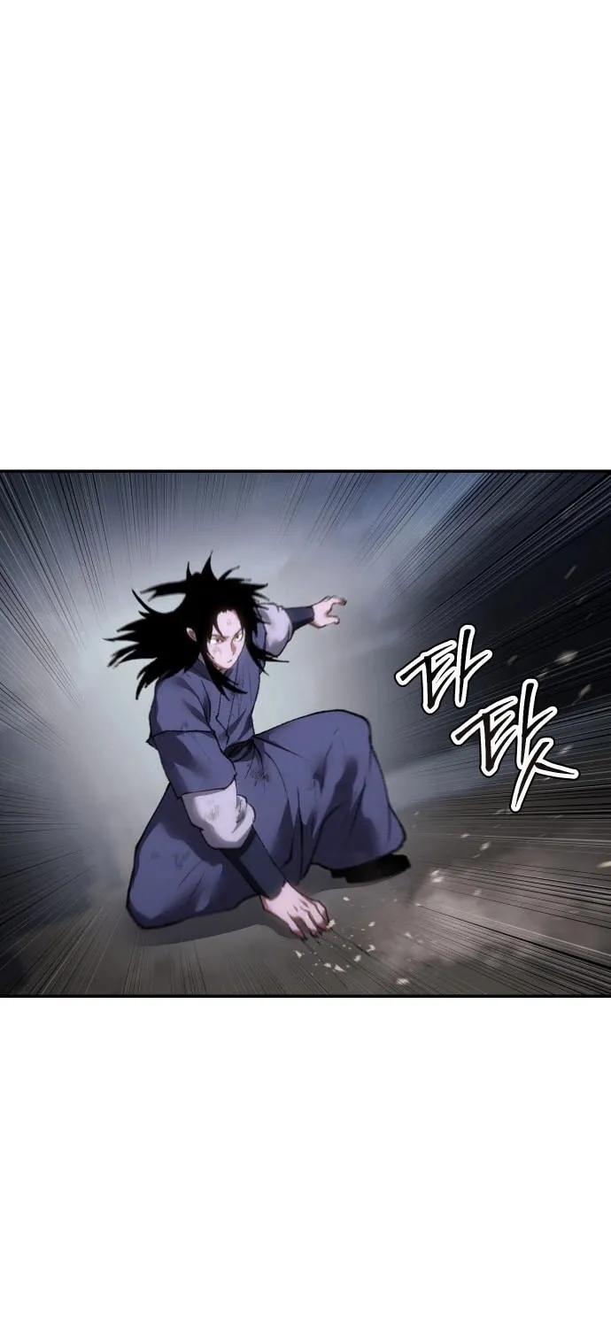 Read Chetamja chapter 49 image 58 on Lezhin