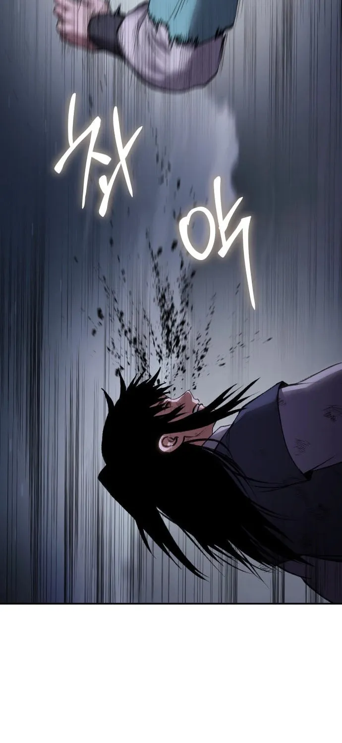 Read Chetamja chapter 49 image 62 on Lezhin