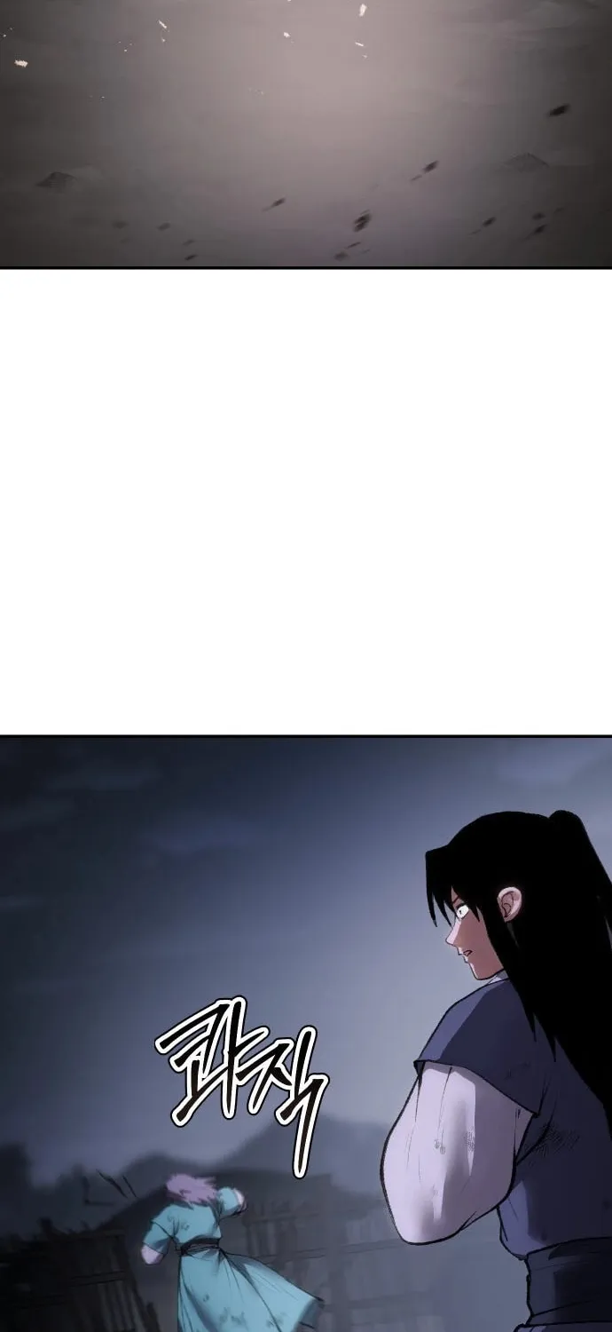 Read Chetamja chapter 49 image 65 on Lezhin