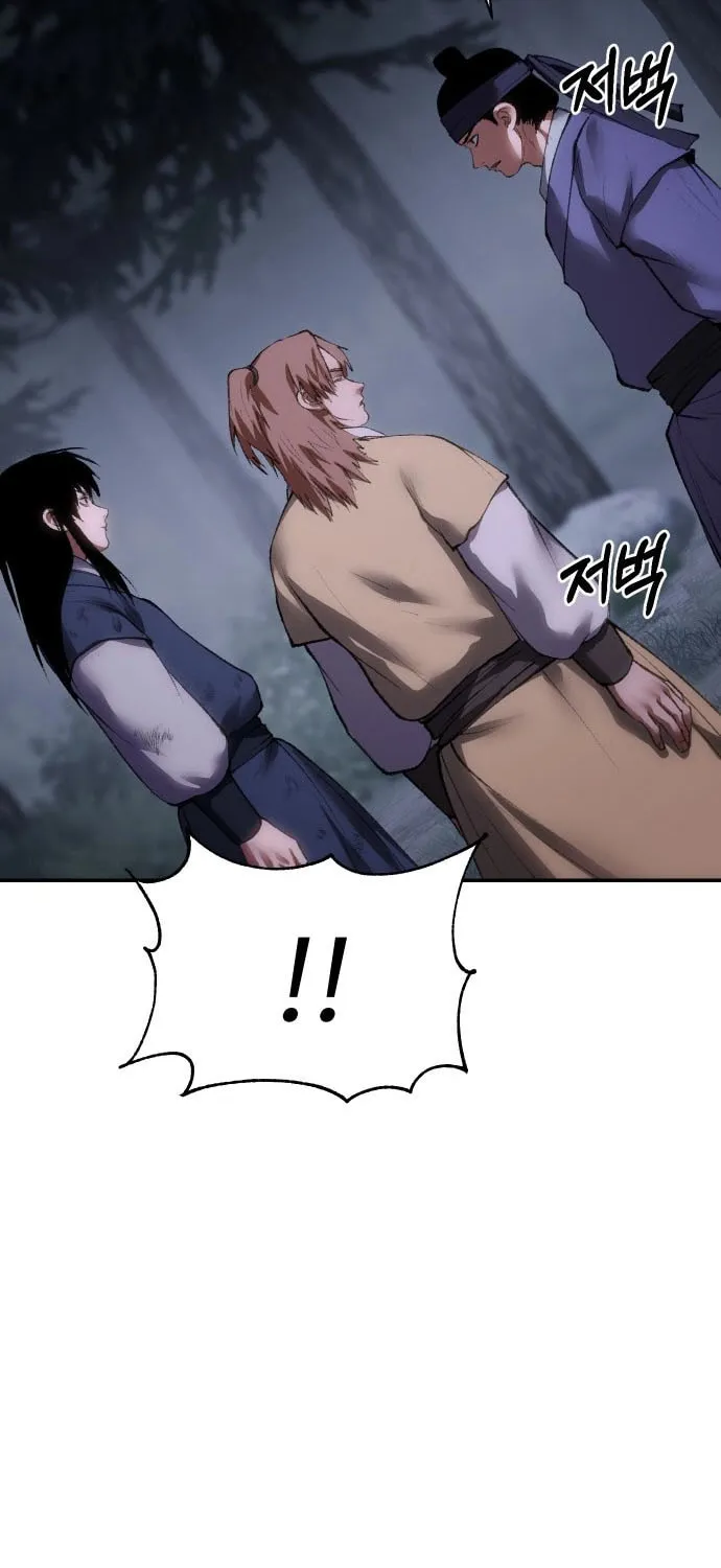 Read Chetamja chapter 49 image 77 on Lezhin
