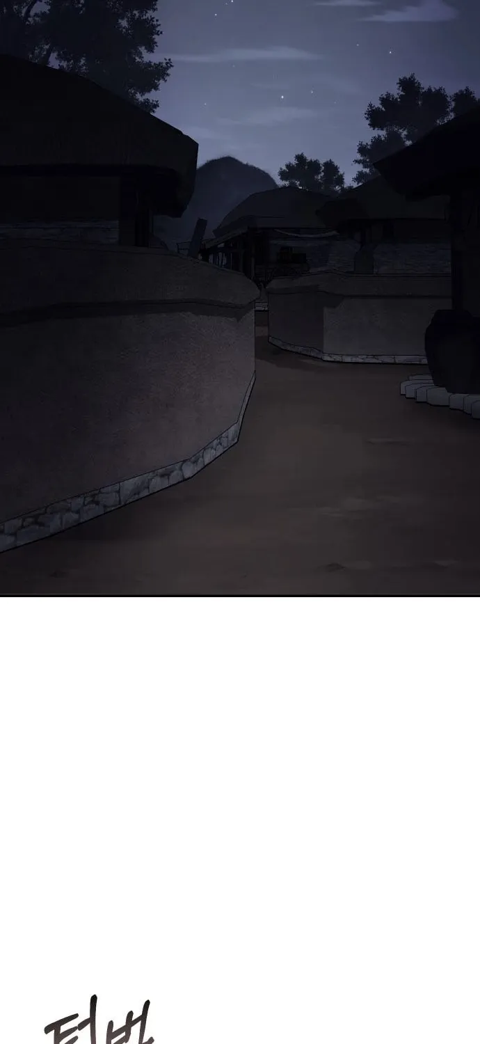 Read Chetamja chapter 49 image 91 on Lezhin