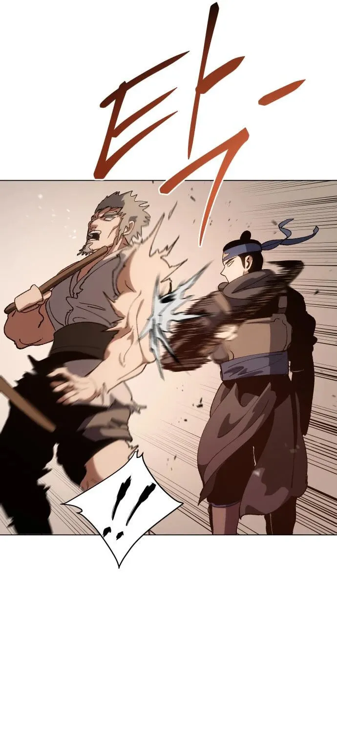 Read Chetamja chapter 5 image 122 on Lezhin