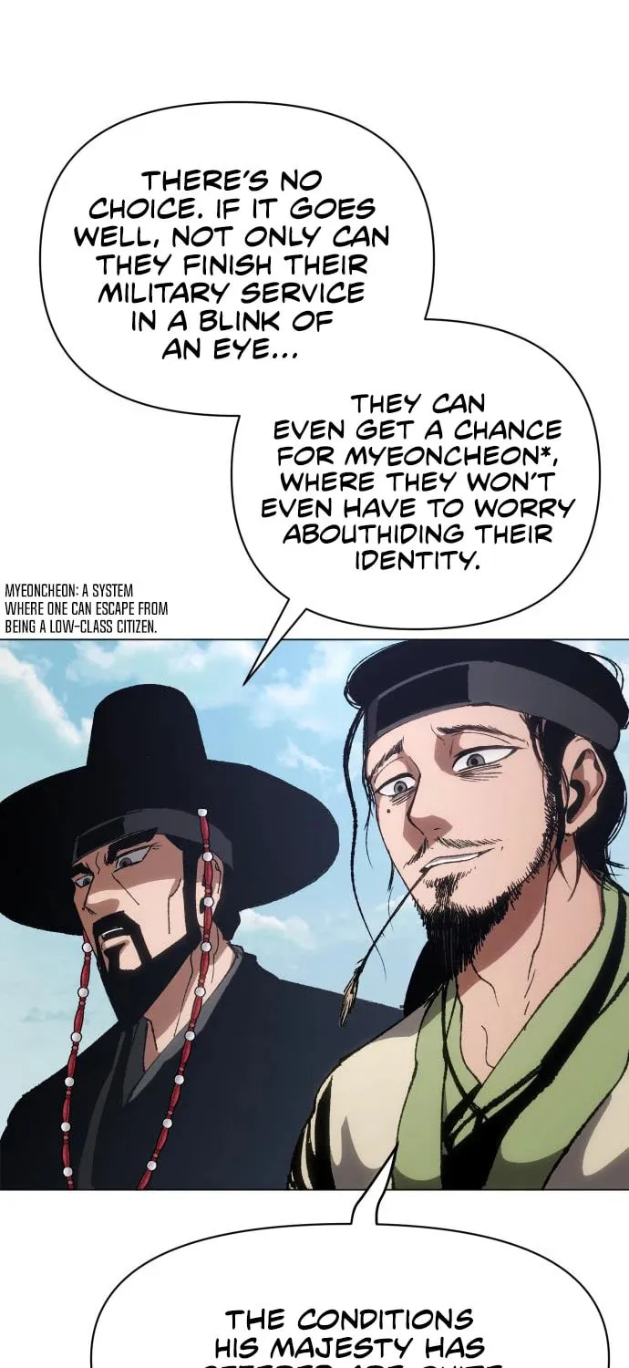 Read Chetamja chapter 5 image 13 on Lezhin