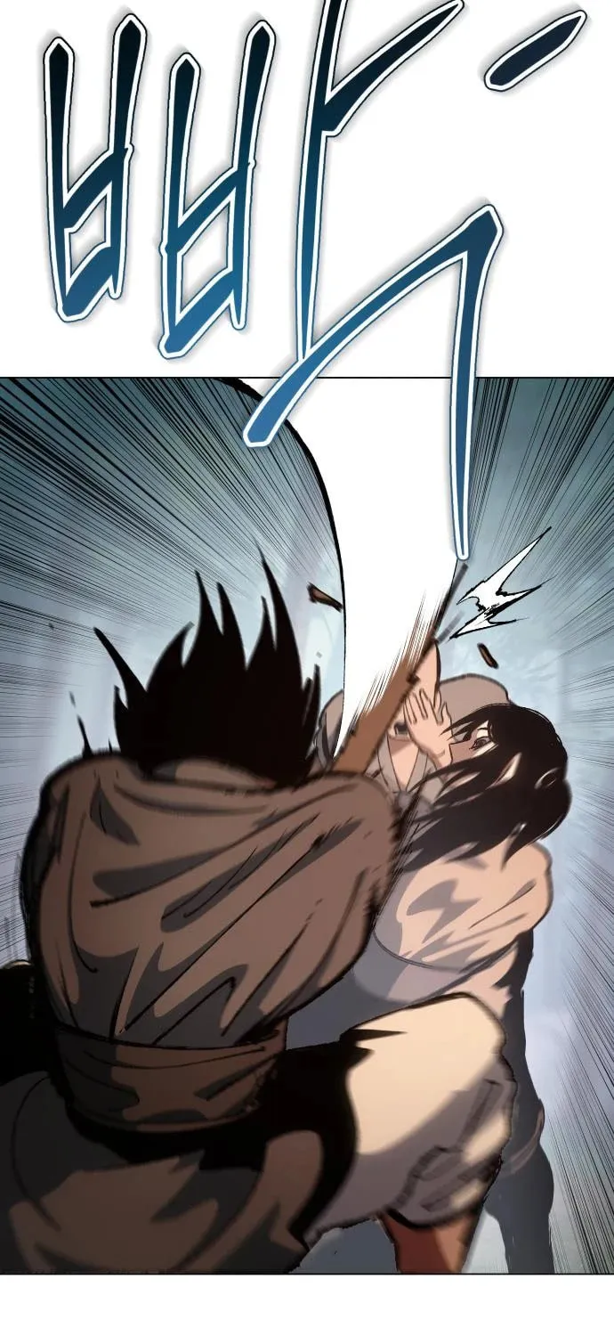 Read Chetamja chapter 5 image 32 on Lezhin
