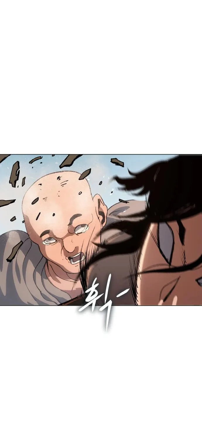Read Chetamja chapter 5 image 33 on Lezhin