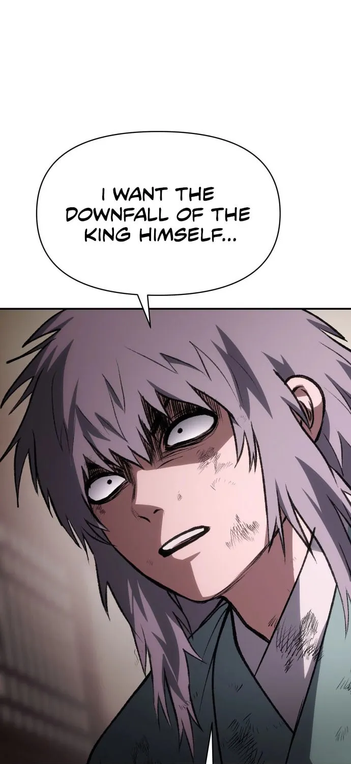 Read Chetamja chapter 50 image 107 on Lezhin