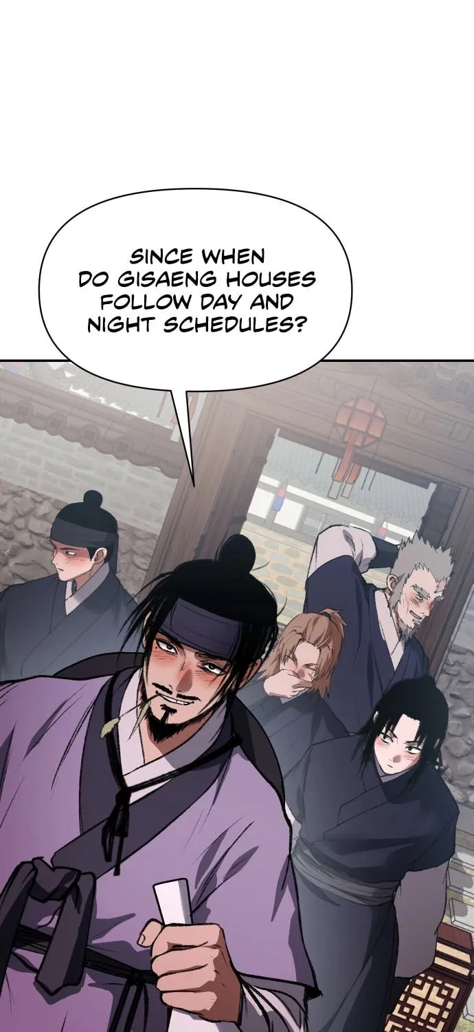 Read Chetamja chapter 50 image 117 on Lezhin