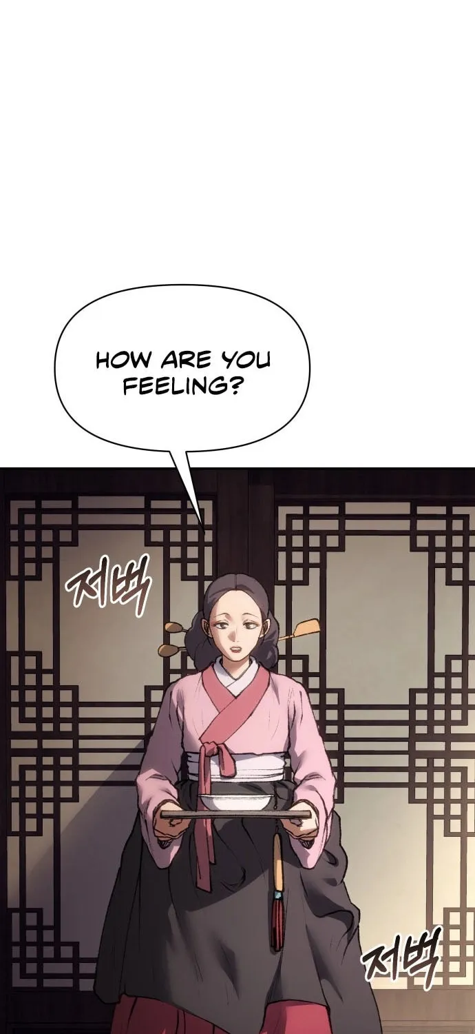 Read Chetamja chapter 50 image 52 on Lezhin