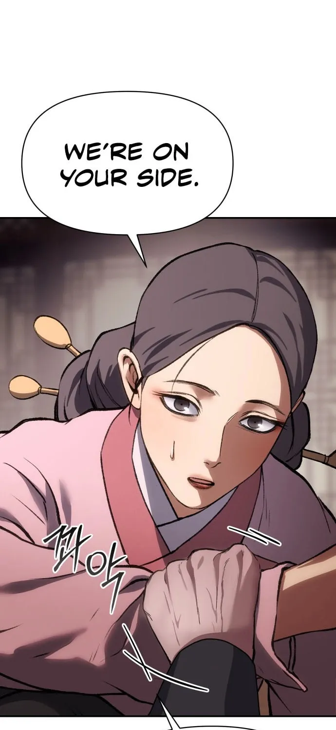 Read Chetamja chapter 50 image 67 on Lezhin