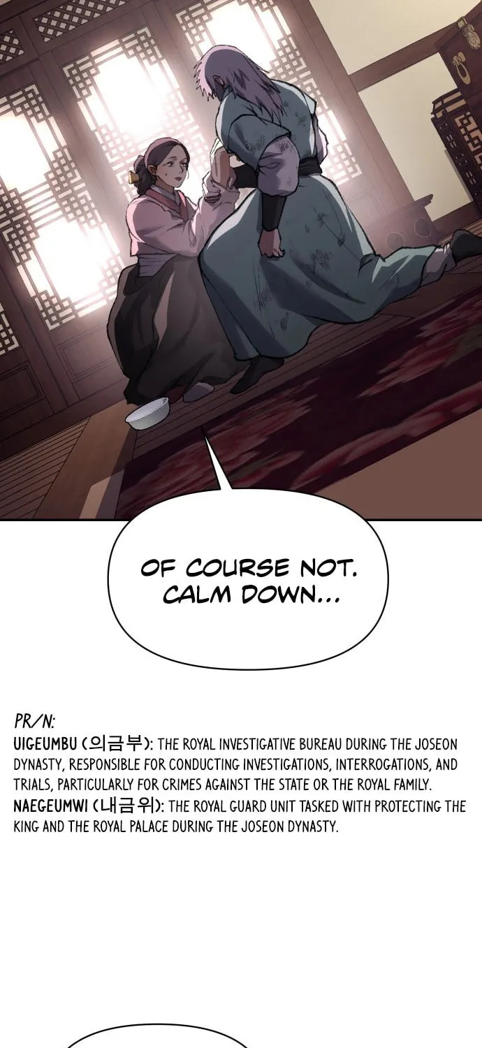 Read Chetamja chapter 50 image 69 on Lezhin