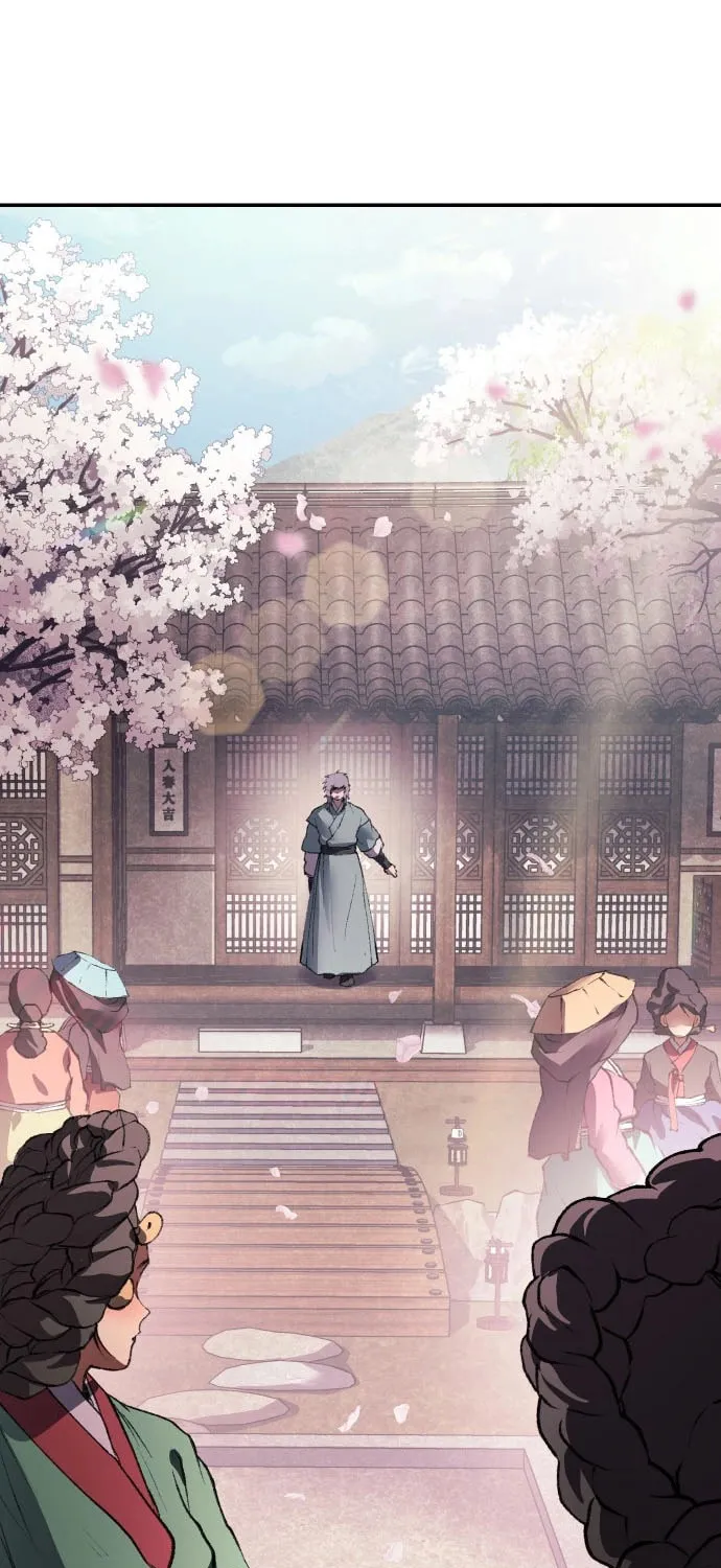 Read Chetamja chapter 50 image 77 on Lezhin