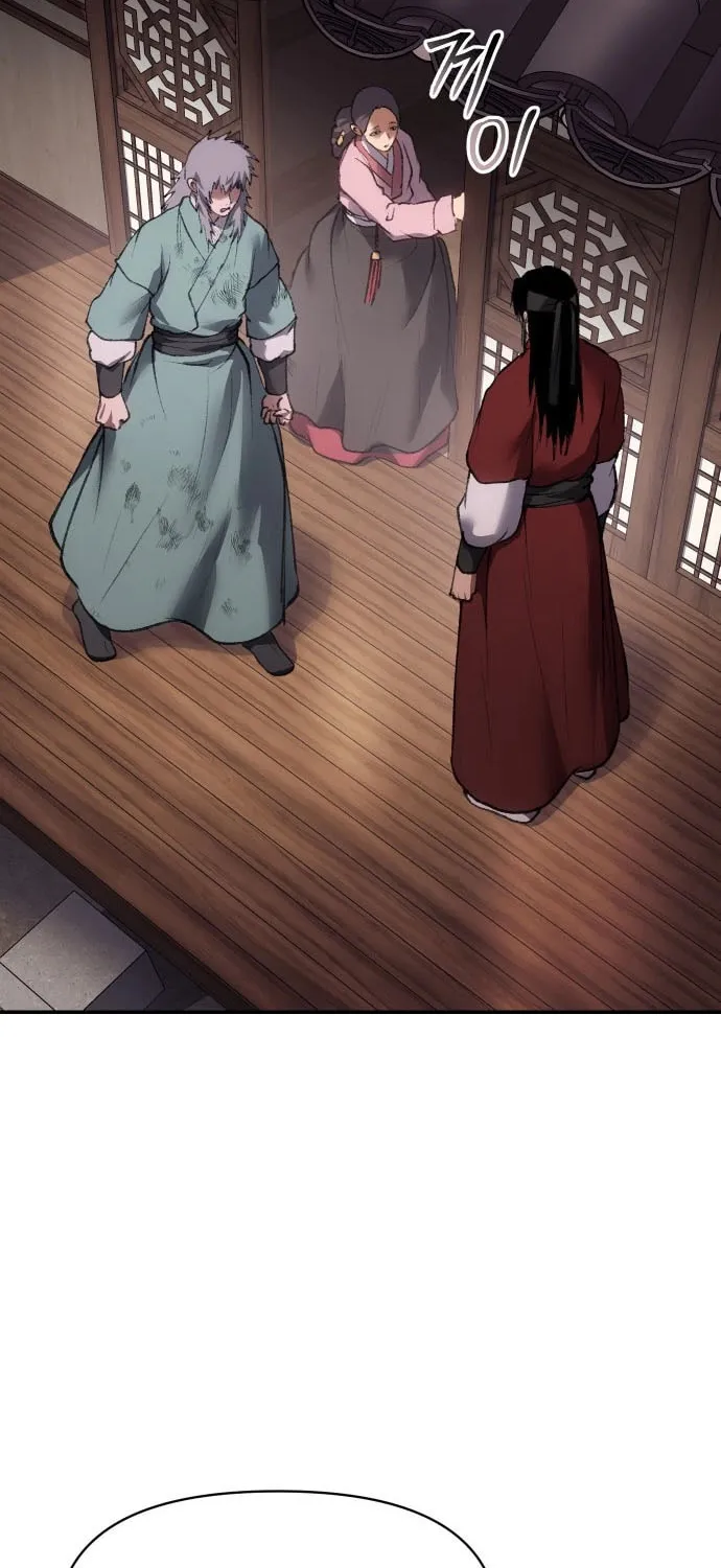Read Chetamja chapter 50 image 84 on Lezhin