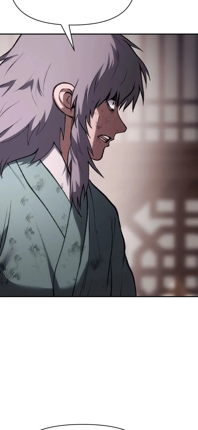 Read Chetamja chapter 50 image 96 on Lezhin