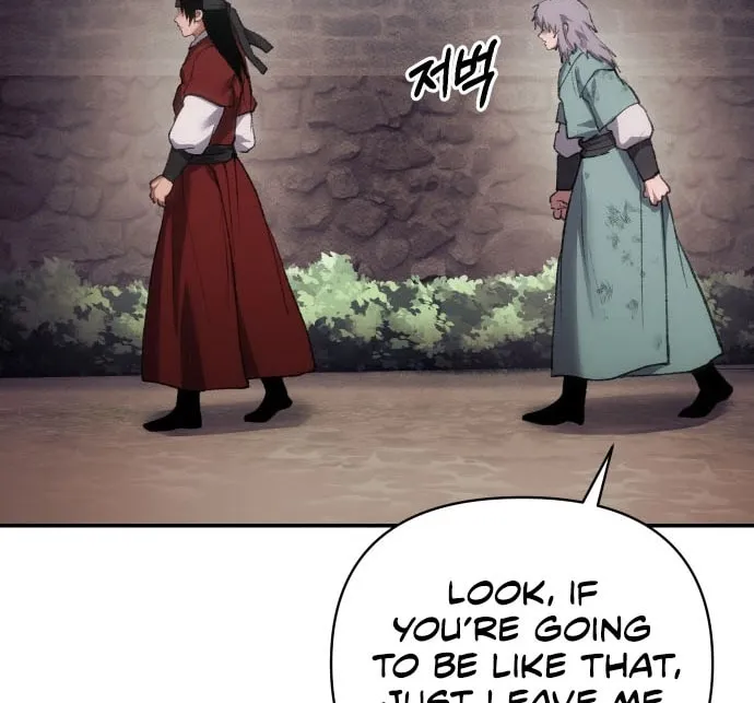 Read Chetamja chapter 51 image 102 on Lezhin