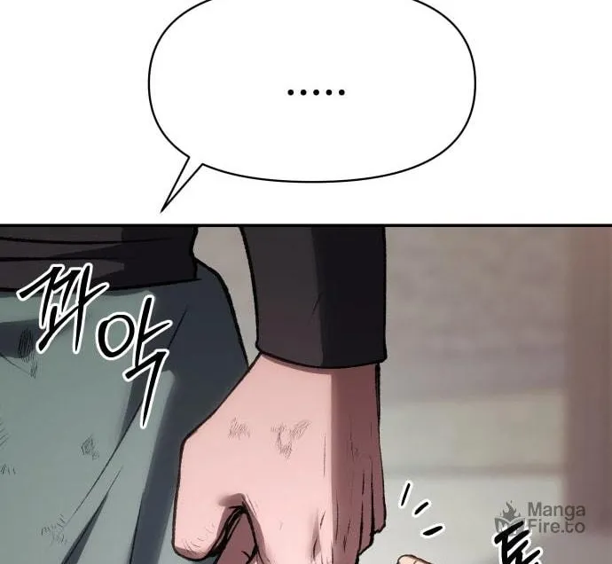 Read Chetamja chapter 51 image 136 on Lezhin