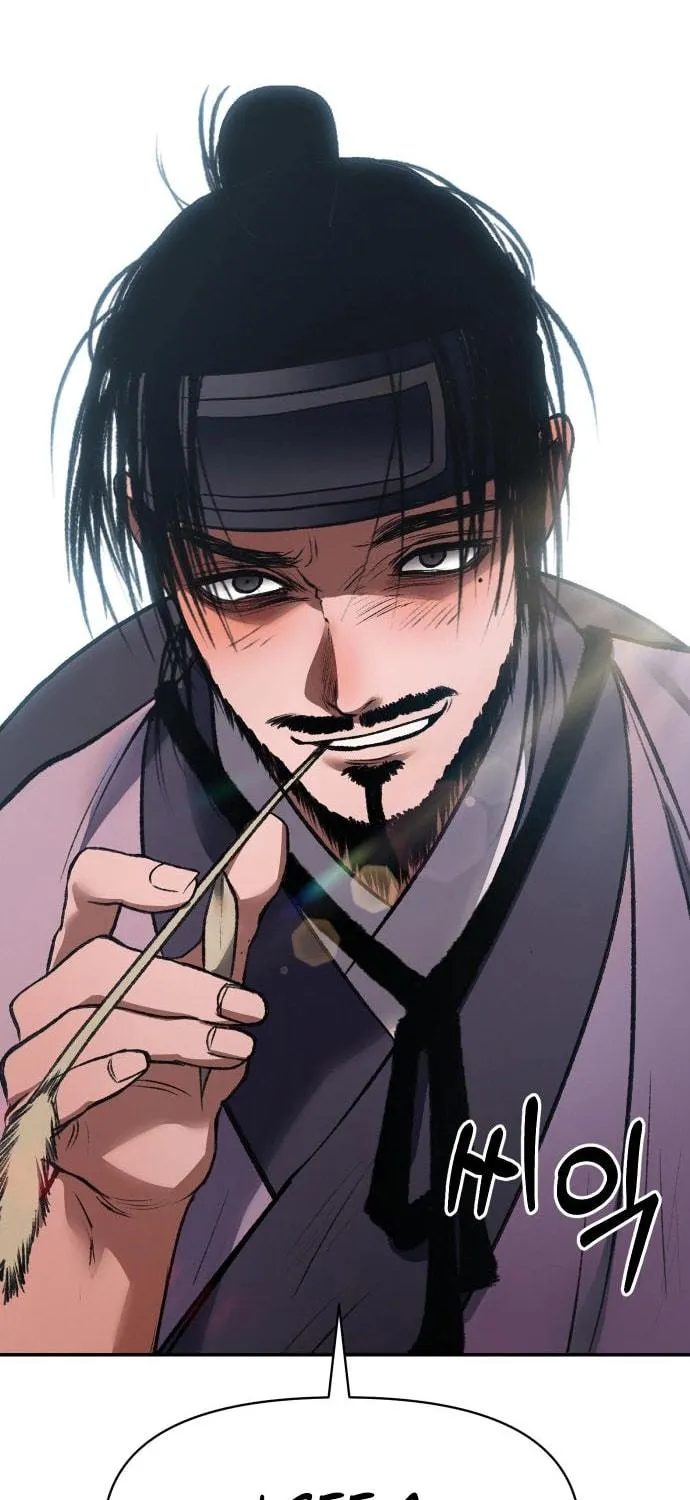 Read Chetamja chapter 51 image 3 on Lezhin