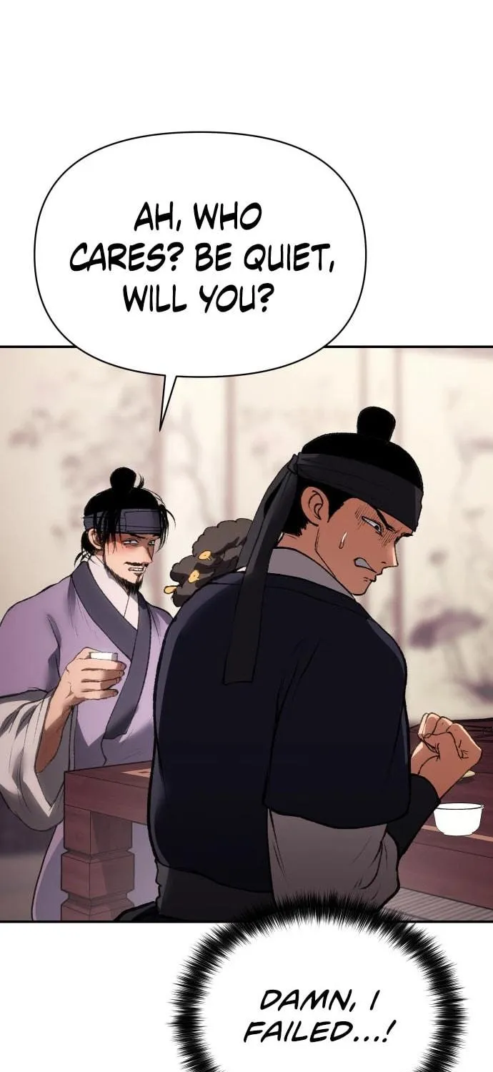 Read Chetamja chapter 51 image 47 on Lezhin
