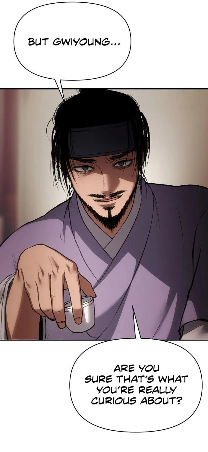 Read Chetamja chapter 51 image 57 on Lezhin