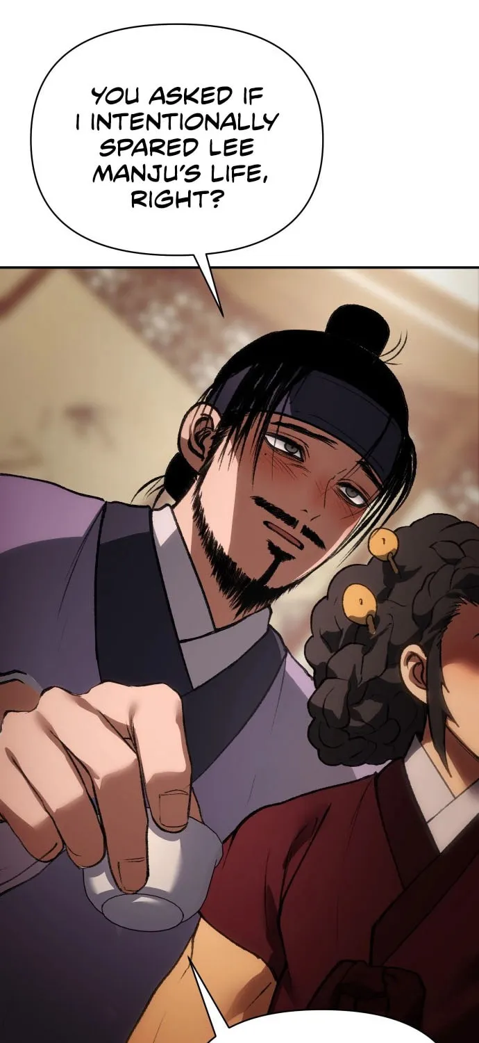 Read Chetamja chapter 51 image 71 on Lezhin