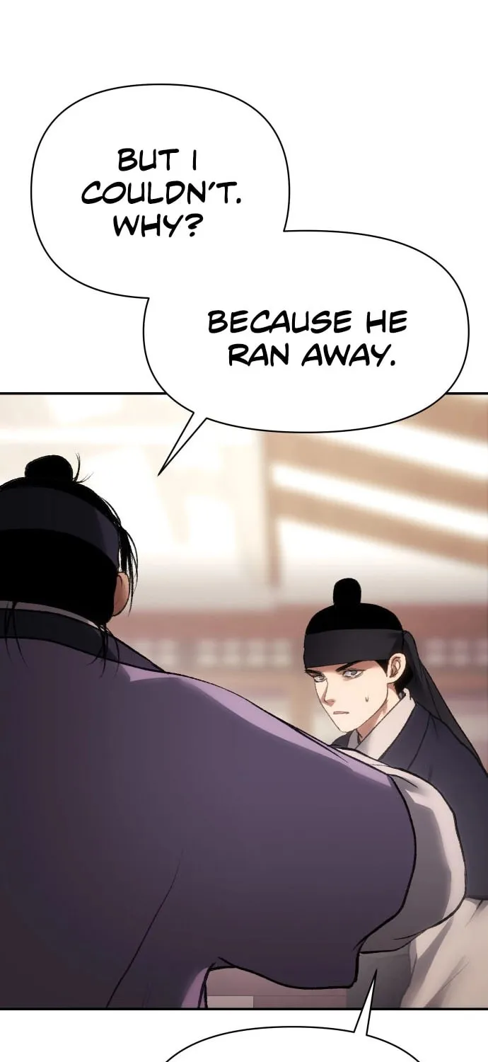 Read Chetamja chapter 51 image 73 on Lezhin
