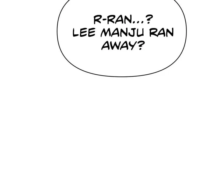 Read Chetamja chapter 51 image 74 on Lezhin