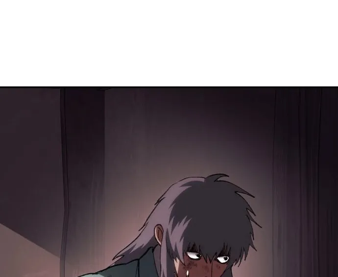Read Chetamja chapter 51 image 96 on Lezhin