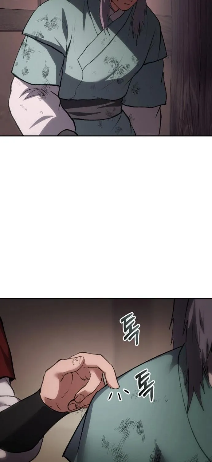 Read Chetamja chapter 51 image 97 on Lezhin