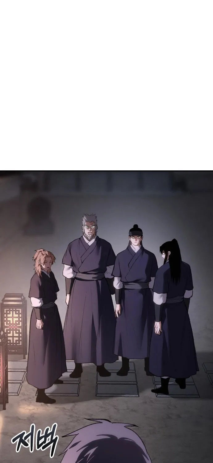 Read Chetamja chapter 52 image 1 on Lezhin