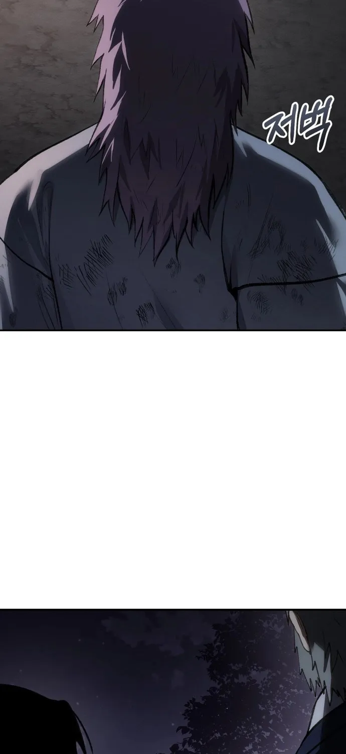 Read Chetamja chapter 52 image 2 on Lezhin