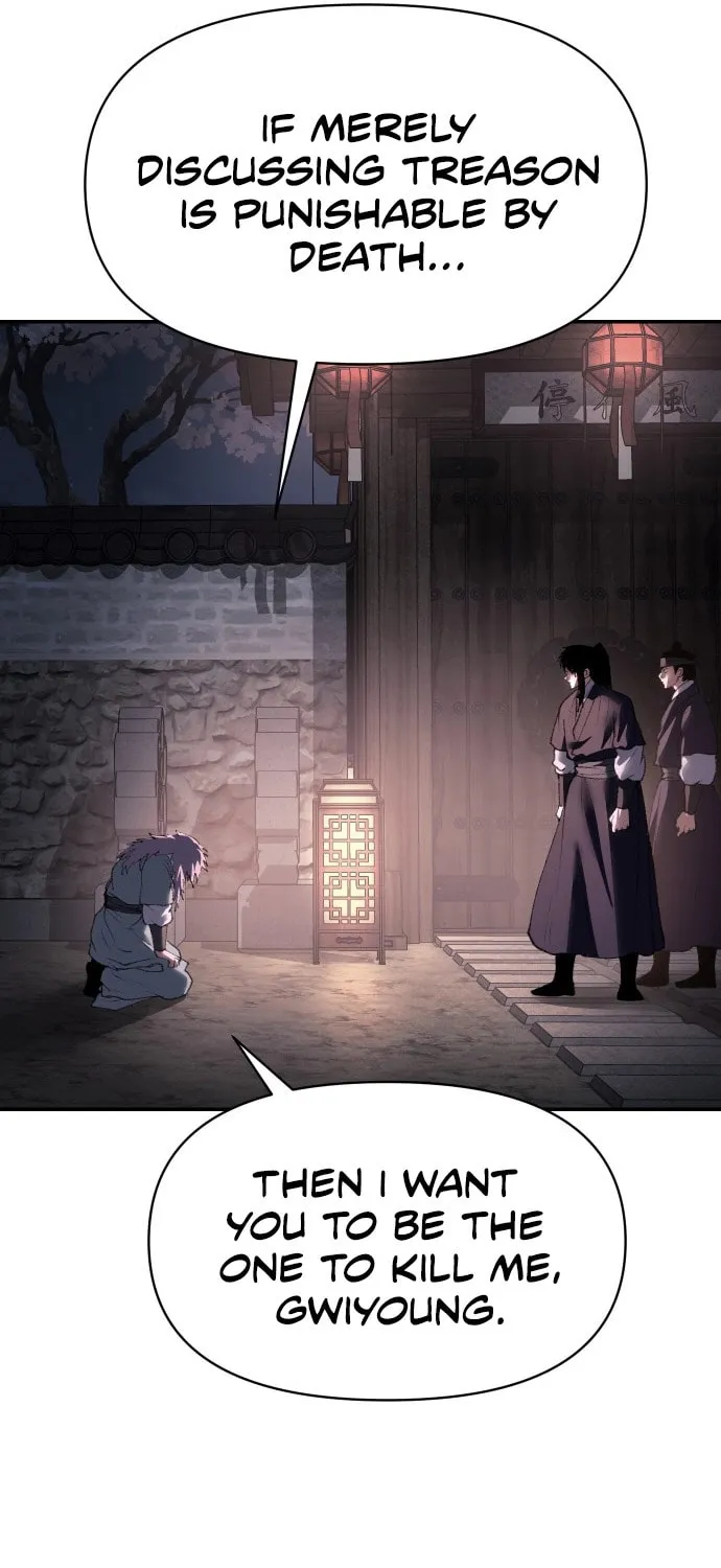 Read Chetamja chapter 52 image 21 on Lezhin