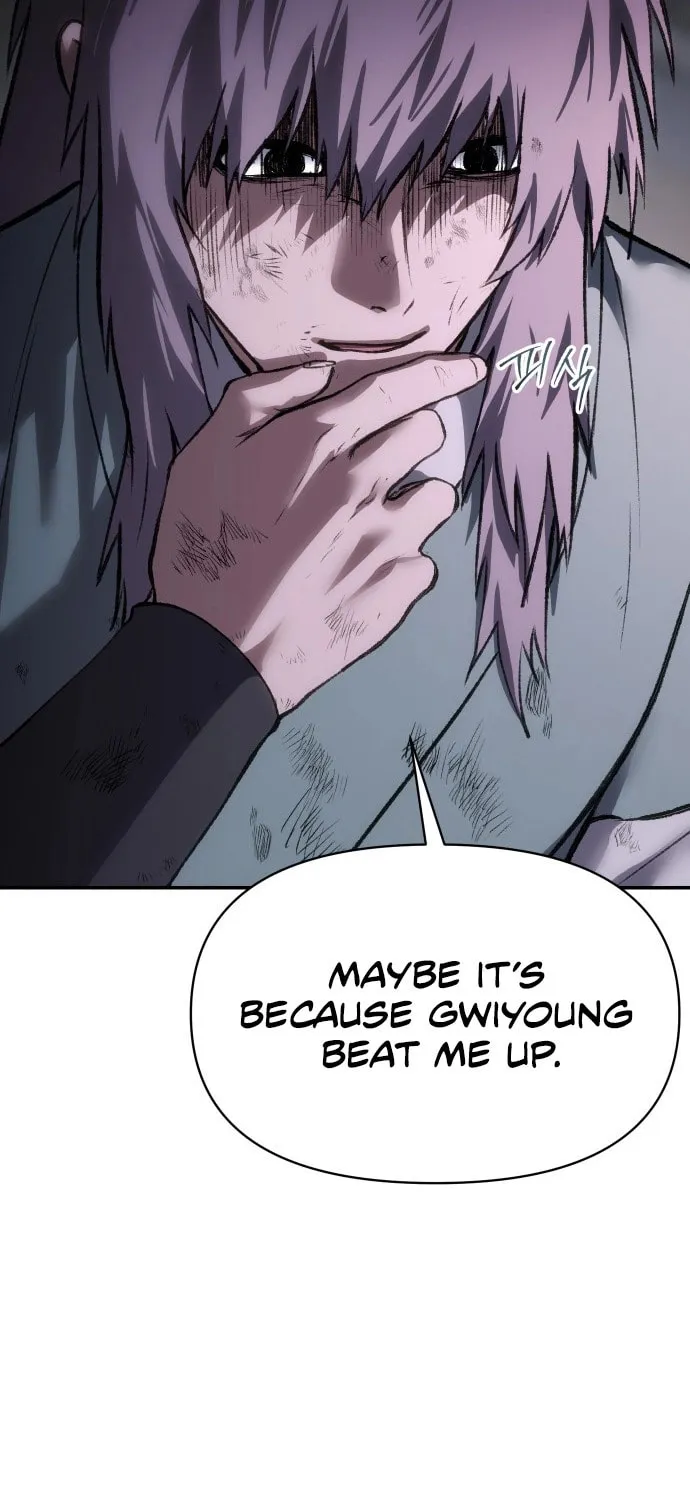 Read Chetamja chapter 52 image 25 on Lezhin