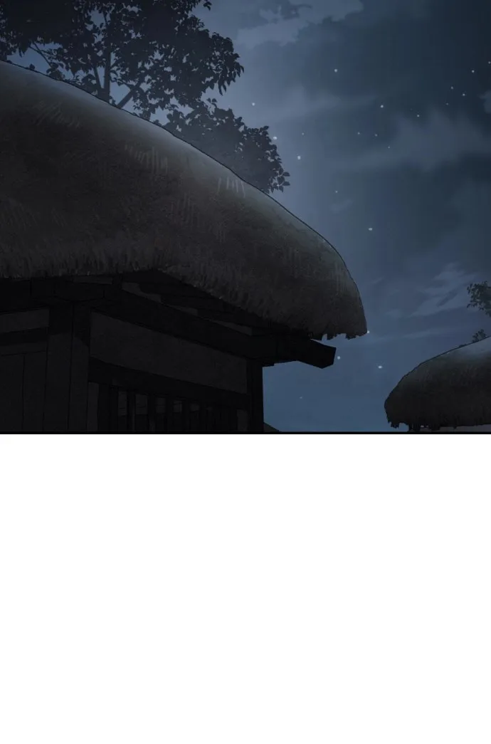 Read Chetamja chapter 52 image 40 on Lezhin