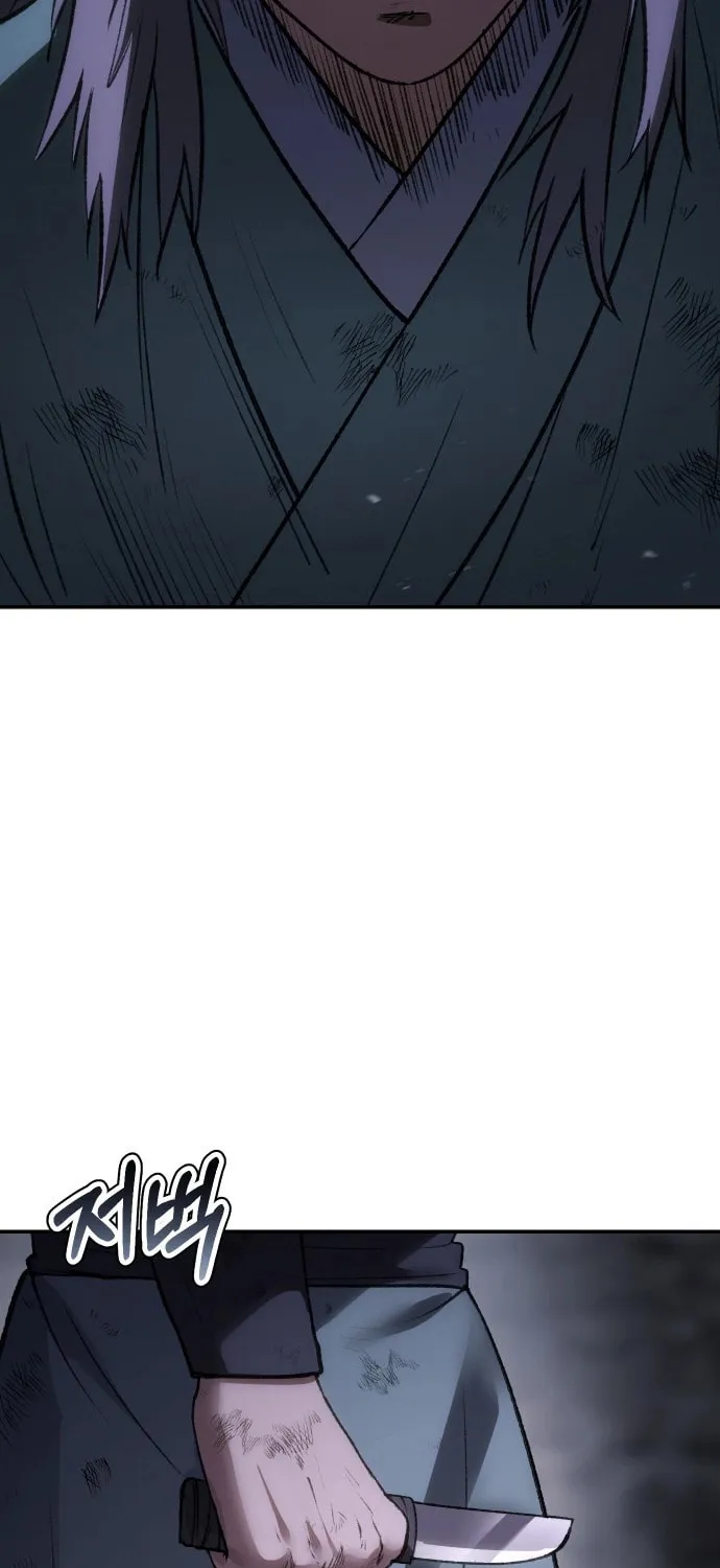 Read Chetamja chapter 52 image 5 on Lezhin
