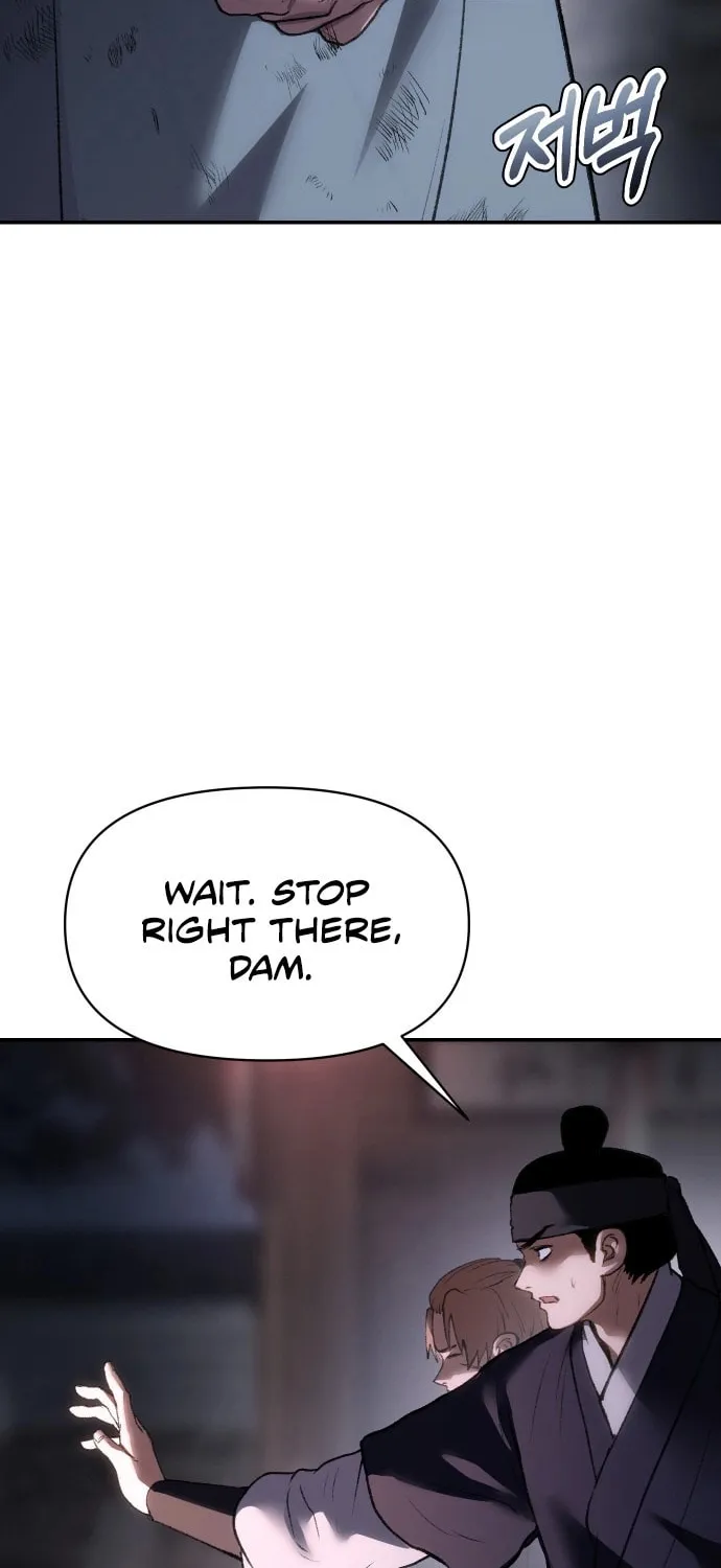 Read Chetamja chapter 52 image 6 on Lezhin