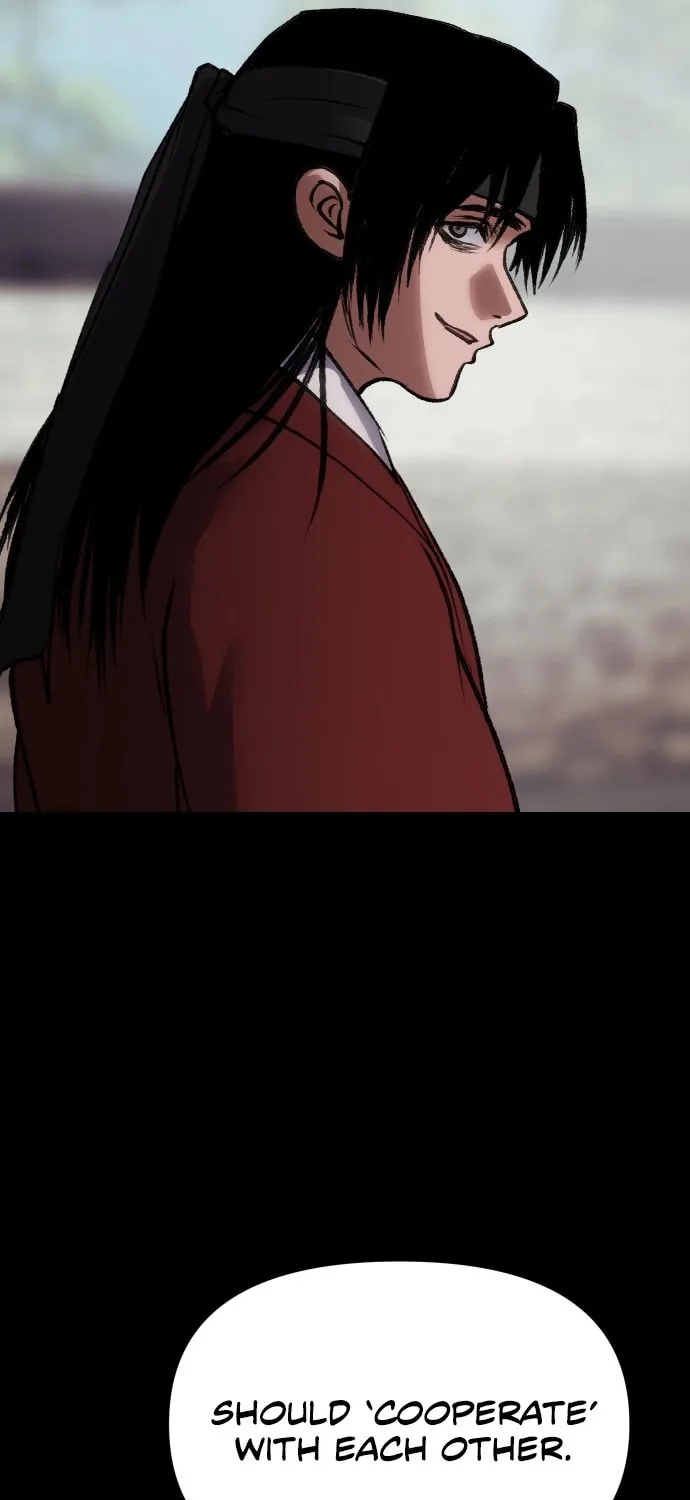 Read Chetamja chapter 52 image 73 on Lezhin