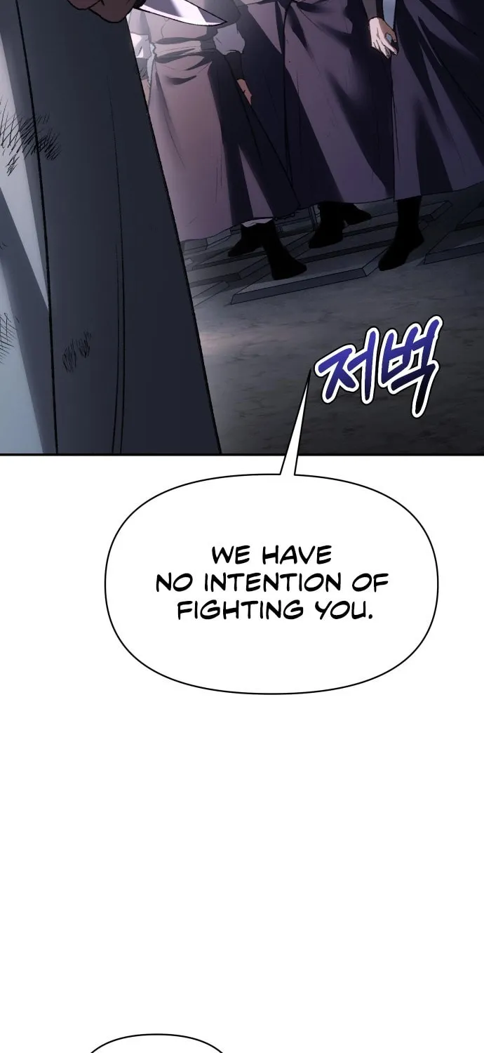 Read Chetamja chapter 52 image 8 on Lezhin