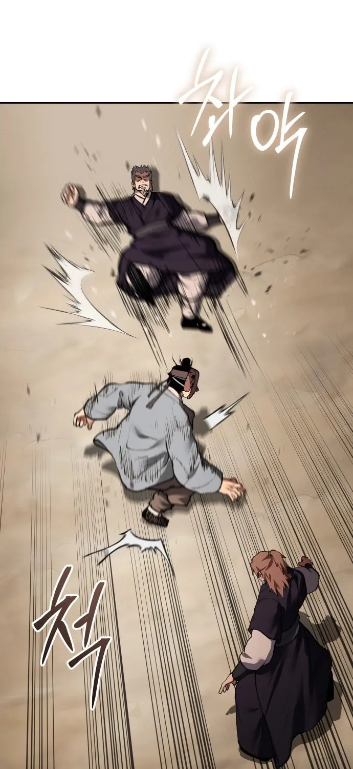 Read Chetamja chapter 53 image 103 on Lezhin