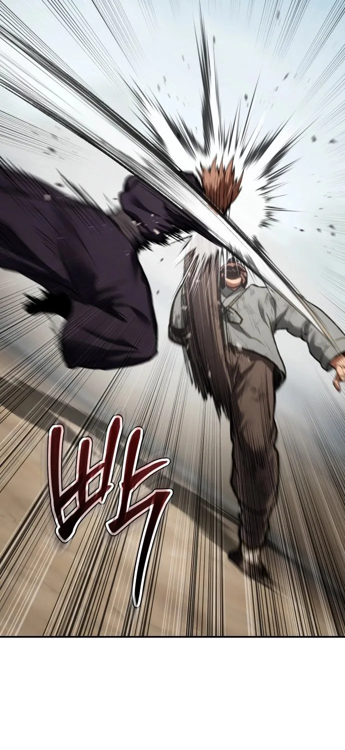 Read Chetamja chapter 53 image 106 on Lezhin