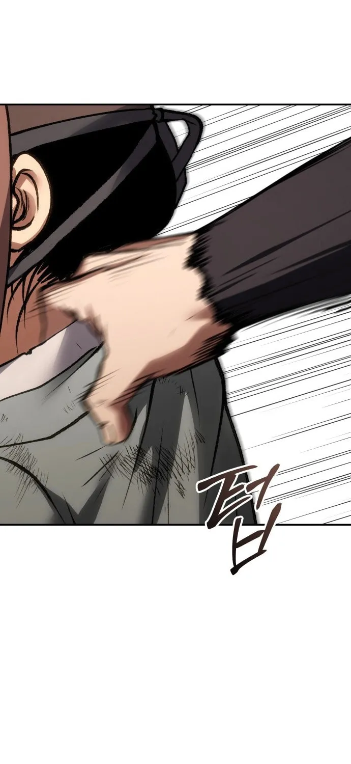Read Chetamja chapter 53 image 108 on Lezhin
