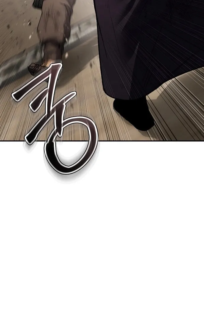 Read Chetamja chapter 53 image 110 on Lezhin